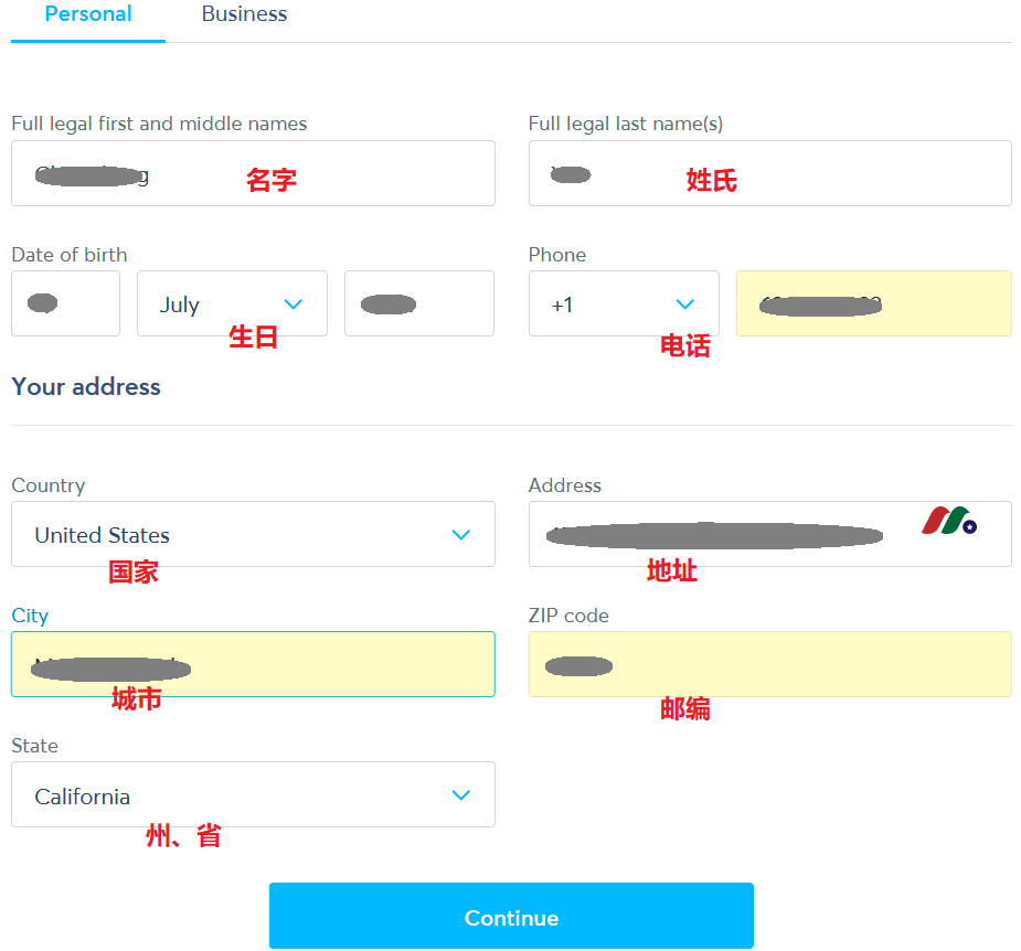 Wise（原TransferWise）跨境汇款综合指南及开户实操